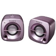 SONY SRS-M50 Pink - Speakers