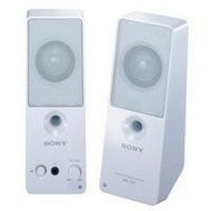 SONY SRS-Z50 White - Speakers