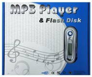 QCP MD-912, 256 MB, MP3/ WMA přehrávač, USB disk - MP3 Player