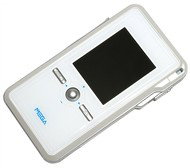MSI MEGA Player 540 - bílý (white), 4in1, 4GB HDD, MP3/WMA přehrávač, LCD display, dig. záznamník, U - MP3 Player
