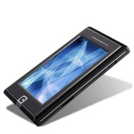 EU3C CORE Rotator 8GB - MP4 Player