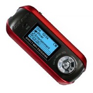 iRIVER iFP-899, 1 GB, MP3/ WMA/ ASF/ OGG přehrávač, Xtreme 3D, FM Tuner, záznamník - -