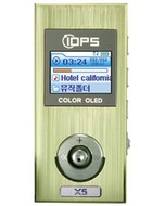 Emgeton IOPS X5, 1 GB zelená (olive), 30hodin, MP3/ WMA/ ASF přehrávač, FM Tuner, dig. záznamník, OL - -