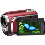 JVC GZ-HD300R red - Digital Camcorder