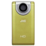 JVC GC-FM2AEU yellow - Digital Camcorder