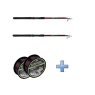 Saenger SensiTec Tele, 3.3m, 30-60g, 1+1 OFFER + 2 Lines for FREE - Fishing Rod