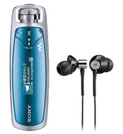 MP3 přehrávač Sony NW-S605/L - MP3 Player