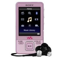Sony WALKMAN NWZ-A826N - MP4 Player