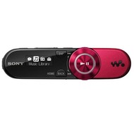 SONY WALKMAN NWZ-B152FR red - MP3 Player