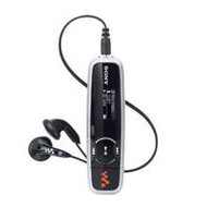 Sony WALKMAN NWZ-B135FB - MP3 Player