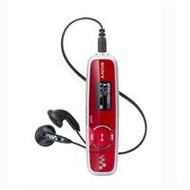 Sony WALKMAN NWZ-B135FR - MP3 Player