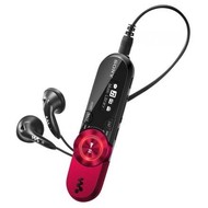 Sony WALKMAN NWZ-B162FR červený - MP3 Player