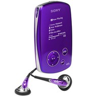 Sony NW-A1000/V fialový (violet) 6GB NET WALKMAN, MP3/ ATRAC3/ ATRAC3+/ WMA/ WAV přehrávač, OEL disp - MP3 Player