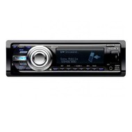 Sony MEX-BT5700U černé - Car Radio