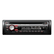 Autorádio Sony CDX-GT424U černé (black), CD/ MP3/ WMA/ ATRAC 3+, ID3 tag, přední vstup + USB, FM/AM  - -