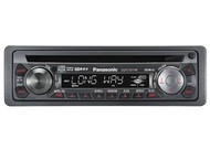 Autorádio Panasonic CQ-C1311NE CD/ MP3/ WMA, ID3 tag, FM/AM tuner s RDS - -