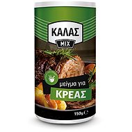 KALAS MIX směs na maso z Řecka, 150 g - Salt