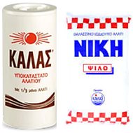 KALAS Fine 250 g, contains only 1/3 salt + NIKI Fine iodized 500 g - Salt