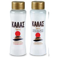 KALAS sea salt GOLDEN Fine 500 g + Coarse 450 g - Salt