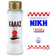 KALAS Sea salt GOLDEN Fine 500 g + NIKI Fine iodized 500 g - Salt
