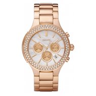 DKNY NY 8353 - Women's Watch