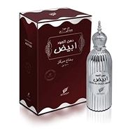 AFNAN Dehn Al Oudh Abiyad EdP 100 ml - Eau de Parfum