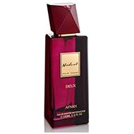AFNAN Modest Deux EdP 100 ml - Eau de Parfum