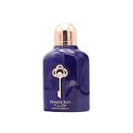 ARMAF Private Key To My Life Extrait de Parfum 100 ml - Perfume