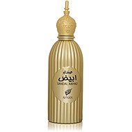 AFNAN Sandal Abiyad EdP 100 ml - Eau de Parfum