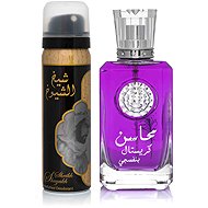 LATTAFA Mahasin Crystal Violet EdP Set 175 ml - Perfume Gift Set