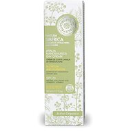 NATURA SIBERICA Aralia Manshurica Daily Nourishing Moisturizing Cream for Dry Skin 50ml - Face Cream