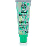NATURA SIBERICA Polar White Birch Restoring & Calming Face Gel Mask 100 ml - Face Mask