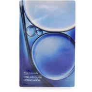DR. CEURACLE Hyal Reyouth Lifting Mask 30 ml - Face Mask