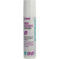 GREENATURAL Exfoliating Cleansing Butter 100 ml - Make-up Remover