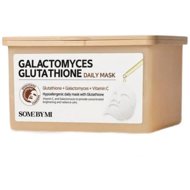 SOME BY ME Galactomyces Glutathione Daily Mask 30 pcs - Face Mask