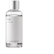 MIXSOON Galactomyces Ferment Essence - Facial essence with fermented yeast filtrate 100 ml - Face Serum