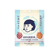 KEANA Nadeshiko Rice Mask 10 pcs - Face Mask