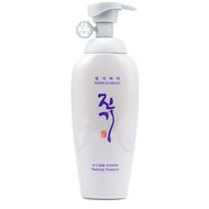 DAENG GI MEO RI Jin Gi Vitalizing Treatment 500 ml - Hair Balm
