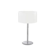 Ideal Lux WOODY, TL1, WHITE - LED Light