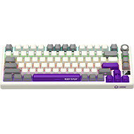 LORGAR KBP7075MW, beige - CZ - Gaming Keyboard