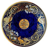 ROSENTHAL HERITAGE DYNASTY, 19 cm - Plate