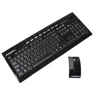 SAMSUNG Pleomax keyboard PCK-8000B + mouse Zen Wireless - Keyboard and Mouse Set