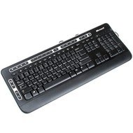 Microsoft Digital Media Keyboard 3000 CZ - Keyboard