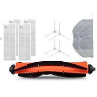 XI - 5 - Set for Xiaomi Mi Robot Vaccum Mop Essential - Vacuum Cleaner Accessory