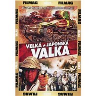 Velká japonská válka (DVD)  - DVD Film