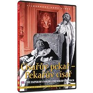 The Emperor's Baker - The Emperor's Baker (DVD) - DVD Film