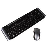 HAMA klávesnice s myší RF 3000 - Keyboard and Mouse Set