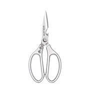 Alum Kitchen scissors 21 cm, SK-5 - Kitchen Scissors