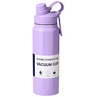 Verk 07388 Thermal Bottle with Holder 700ml, Purple - Thermos