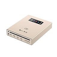 Shanling EC mini gold - CD Player